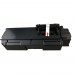  Cartus toner pentru imprimanta Kyocera TK1170, 7200 pagini, pentru imprimantele Ecosys M2640DW,  M2040DN, M2540DN